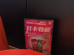 -胖哥俩肉蟹煲(福州仓山爱琴海店)