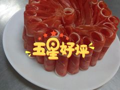 -额尔敦传统涮(光明路店)