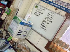 -小红门海鲜
