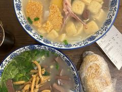 -小潘记鸭血粉丝汤