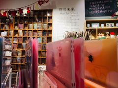 -猫的天空之城概念书店(印象城购物中心店)
