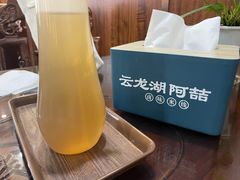 -云龙湖阿喆米线(徐州彭城广场中山堂商业广场店)