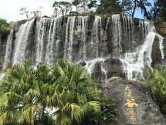 -东部华侨城