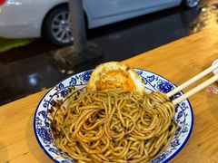 -老街杂酱面(东升街店)
