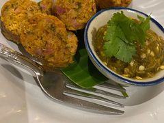 -Ongtong Khaosoi Ari Branch