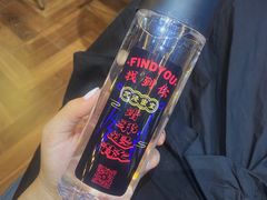 -恐怖游戏(湖滨店)