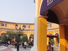 -佛罗伦萨小镇广佛名品奥特莱斯(疏港路店)