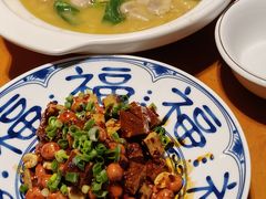 -永乐饭店