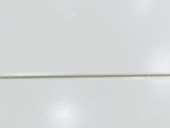 -老鞑子烤羊腿(海口店)