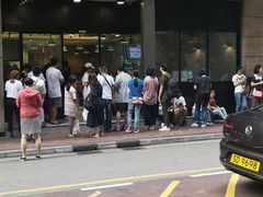 -华嫂冰室(尖沙咀店)