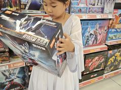 -TOYSRUS玩具反斗城(正大广场店)