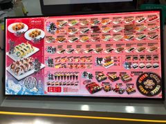 -N多寿司(西湖道店)