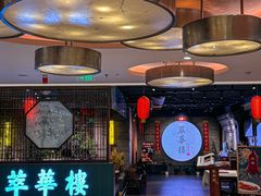 -萃華楼(王府井店)