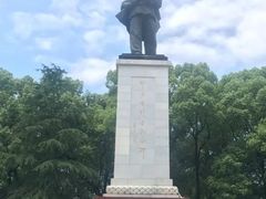 -邱少云烈士纪念馆