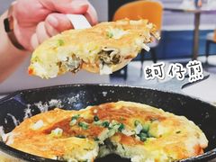 -顺粤楼·粤菜·点心(融创茂店)
