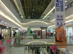 -万达广场(无锡滨湖店)