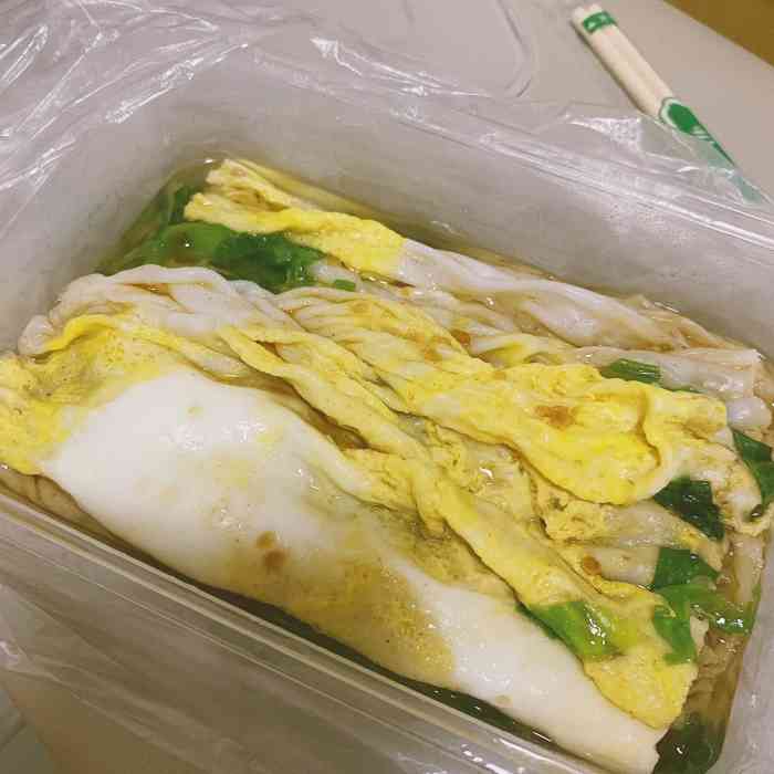 168丰顺肠粉捆粿炖盅汤