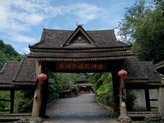 -西双版纳基诺山寨