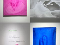 -太平老街-前行美术馆