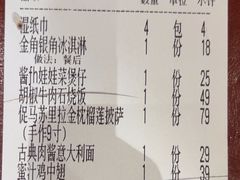 -Aqua Oasis 水天堂(常熟永旺店)