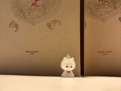 -上海和平饭店龙凤厅 Dragon Phoenix