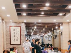 大堂-粤·向群饭店(龙津东路总店)