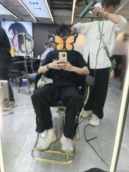 -藤野造型烫发染发