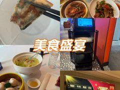 -醉辉皇原味海鲜江南菜(成都大魔方店)