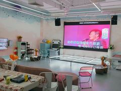 -CIAO·团建聚餐·生日派对轰趴馆(福田店)