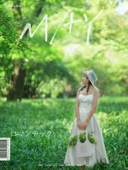 点击看大图 -杭州金夫人婚纱摄影(富阳私享店)