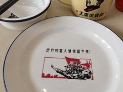 -韶山冲湘菜(中兴大街店)
