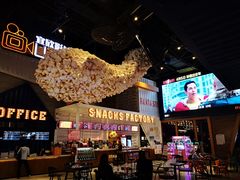 -USM宜欣全景声激光巨幕影城(宜欣城旗舰店)