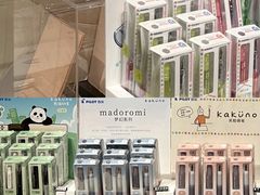 -茑屋书店(天目里店)
