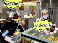 -马小毛老上海里脊肉(南翔印象城店)