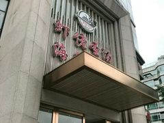 门面-虾佬圣汤