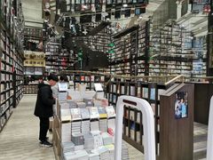 -钟书阁(群光广场店)