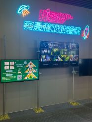 -疯狂冒险家-亲子密室-东坝店(金隅嘉品店)