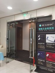 -贞禾医美·连锁