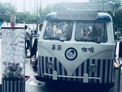 -喜茶(广州天汇igc店)