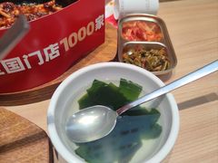 -米村拌饭(杭州国大城市广场店)