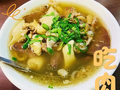 -牛街老爆肚满(牡丹园店)