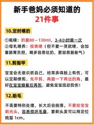 -玥奢国际母婴护理中心(滨江宝龙店)