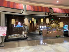 -蟹将军·松叶蟹和牛日料放题自助(K11店)