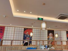 -松野谷·寿喜烧自助(华联顺义金街购物中心店)