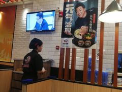 -大鼓米线(浦东长泰店)