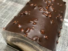 梦龙卷-Dough&Joe团憩(瑞虹天地月亮湾店)