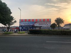 -大学城夜市大排档(凤栖路店)