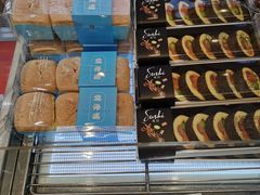 -极致味道动物奶油生日蛋糕(时尚店)