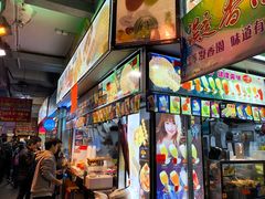 -凝香园(渣菲大厦店)