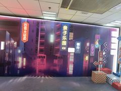 -京粮广场